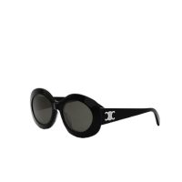 Accessories >  Sunglasses >  Womens Sunglasses
