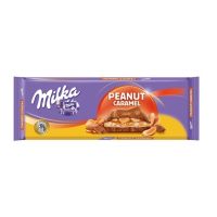 Fine Foods & Sweets >  Sweets >  Chocolate & Praline & Marzipan