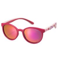 Accessories >  Sunglasses >  Kids Sunglasses