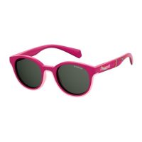 Accessories >  Sunglasses >  Kids Sunglasses