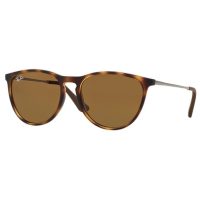 Accessories >  Sunglasses >  Kids Sunglasses