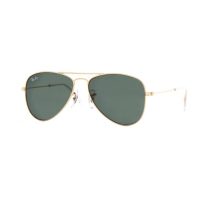 Accessories >  Sunglasses >  Kids Sunglasses