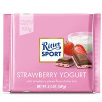 Fine Foods & Sweets >  Sweets >  Chocolate & Praline & Marzipan