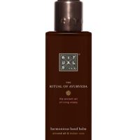 Skin Care >  Body Care >  Hand Care Products