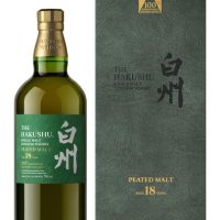 Hakushu 18y 100th Anniversary Edition 48% 0.7L gift pack, 0.7 l