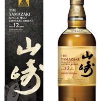 Yamazaki 12y Anniversary Single Malt Japanese Whisky 43% 0.7L, 0.7 l