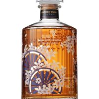 Hibiki Japanese Harmony Blended Japanese Whisky Special Travel Edition 43% 0.7L, 0.7 l