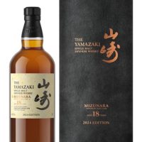 Yamazaki Tsukuriwake Mizunara 18y Japanese Whisky 48% 0.7L