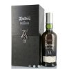Ardbeg 38 YO The Awakening Vintage 1975 Islay Whisky 48,4% vol. 0,70l - Image 2