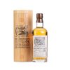 Craigellachie 37y Single Malt Scotch Whisky 46.5% 0.7L, 0.7 l - Image 2