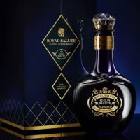 Royal Salute 62 Gun Salute 43% 1L, 1 l