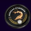 Russian Sturgeon Caviar In Tin Cans,  100g - Image 2