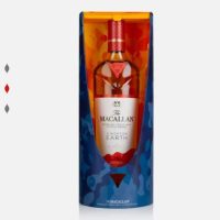 The Macallan A Night on Earth 2024 SpeysideSingle Malt Scotch Whisky 43% 0.7L
